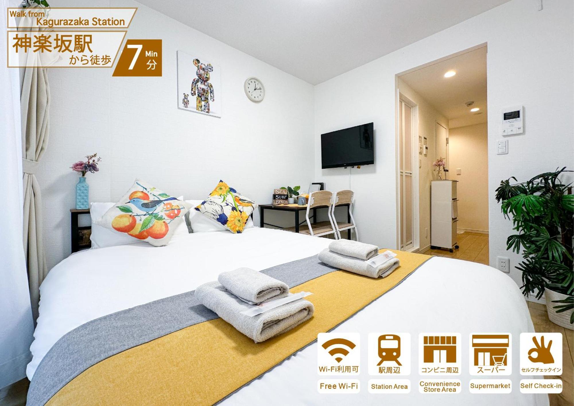 Nestay Inn Tokyo Kagurazaka Ngoại thất bức ảnh