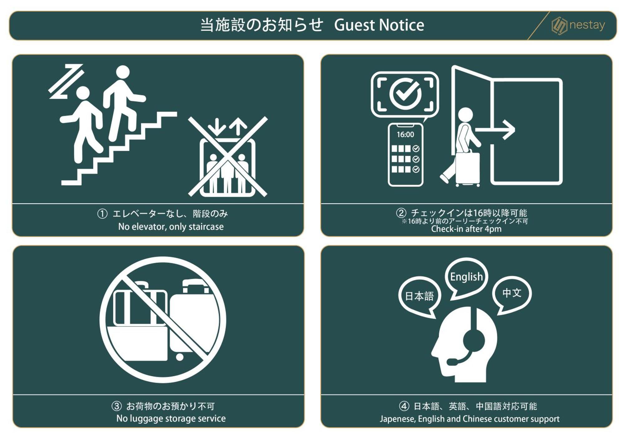 Nestay Inn Tokyo Kagurazaka Ngoại thất bức ảnh