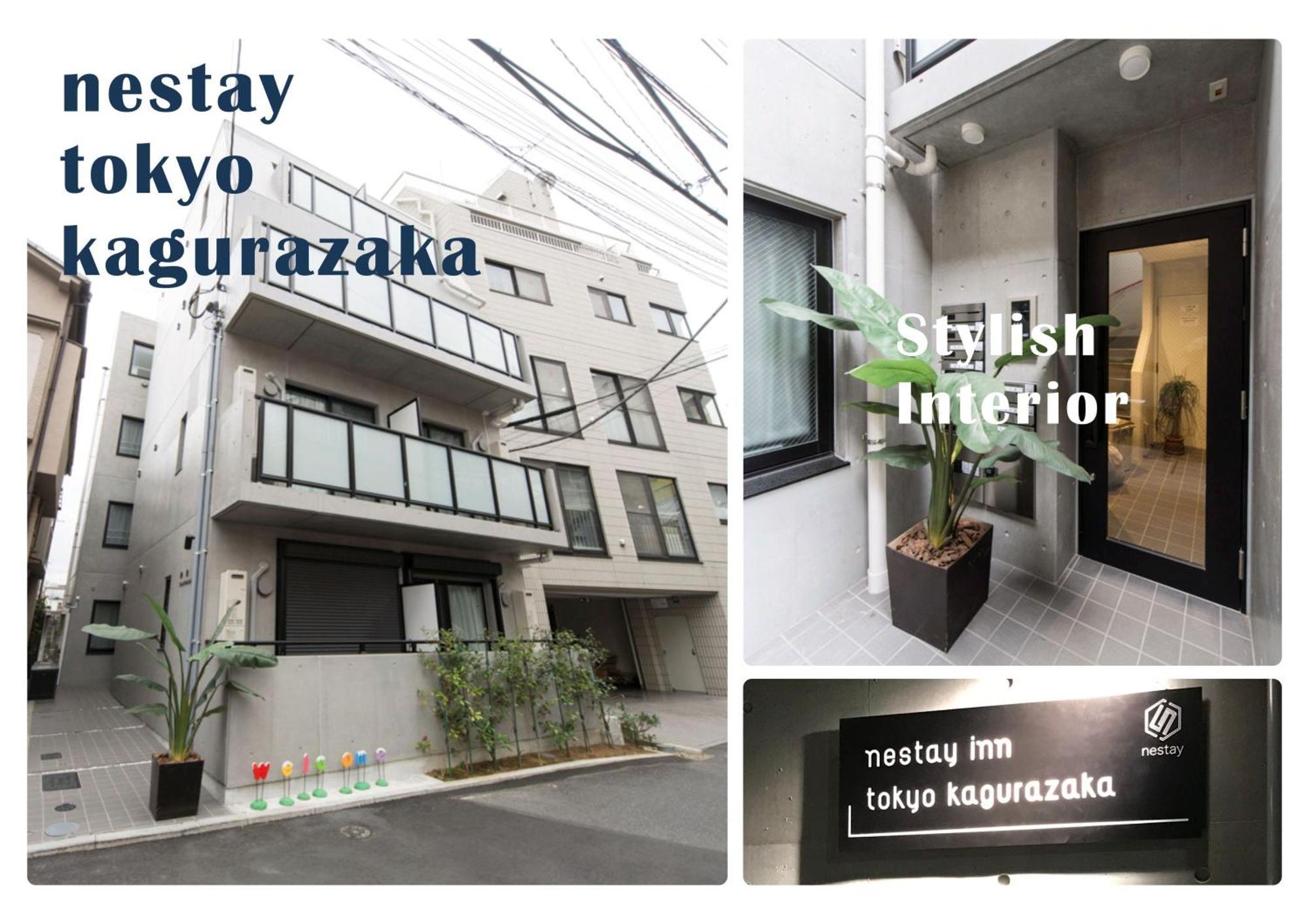 Nestay Inn Tokyo Kagurazaka Ngoại thất bức ảnh