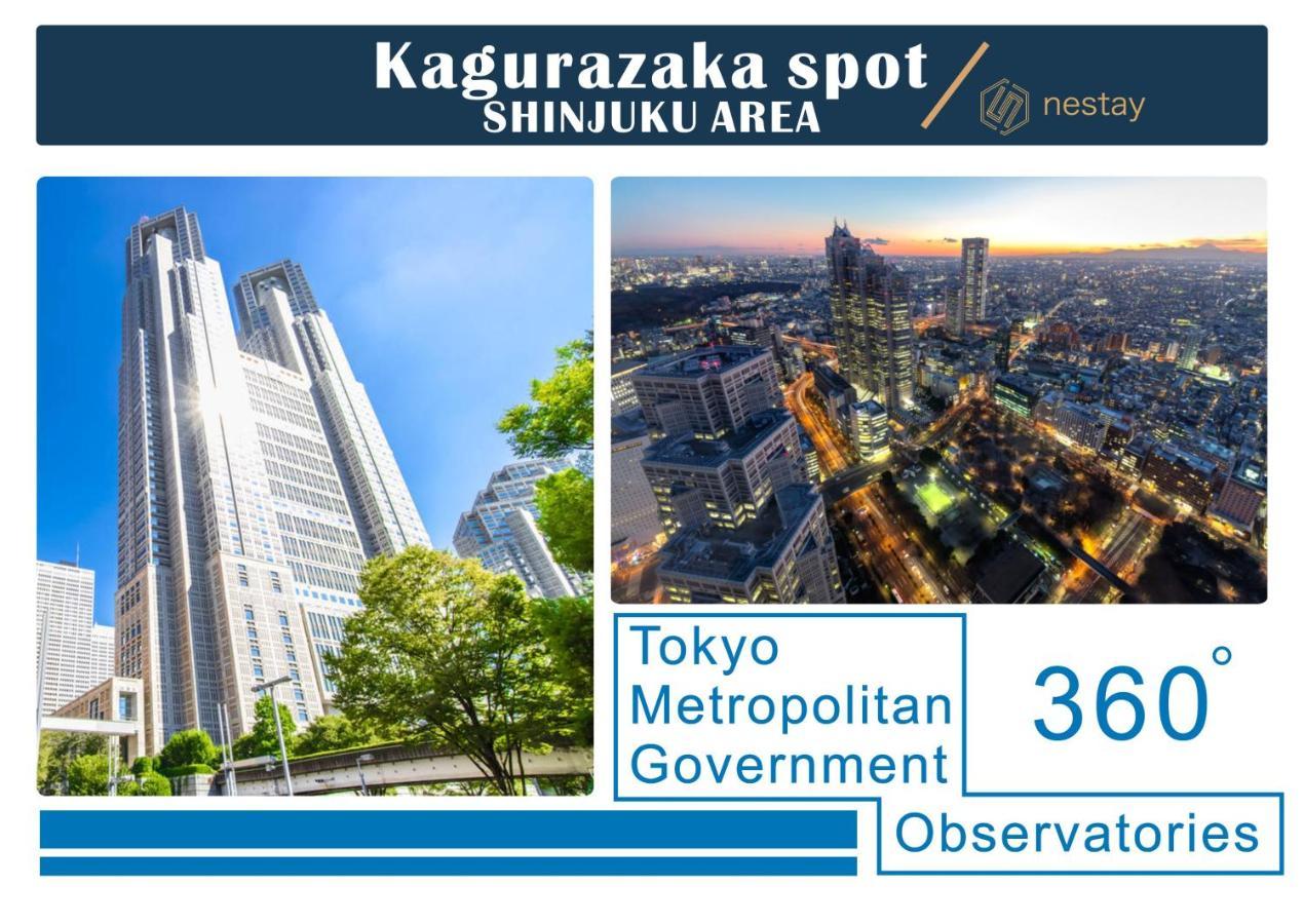 Nestay Inn Tokyo Kagurazaka Ngoại thất bức ảnh
