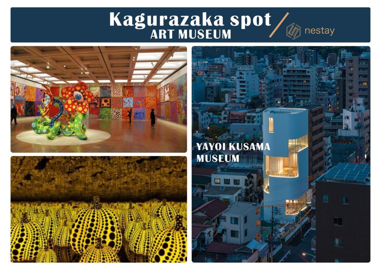 Nestay Inn Tokyo Kagurazaka Ngoại thất bức ảnh