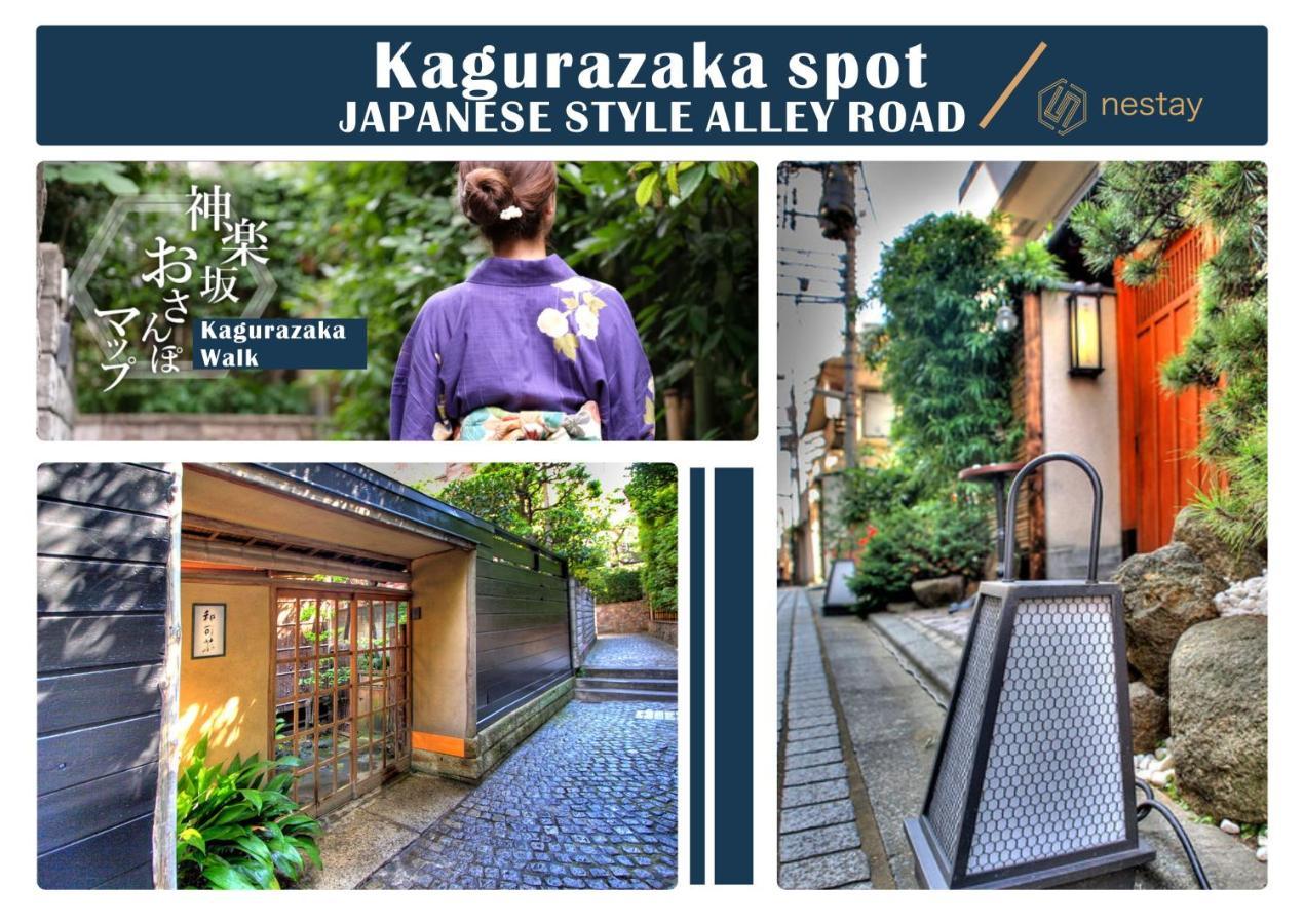 Nestay Inn Tokyo Kagurazaka Ngoại thất bức ảnh